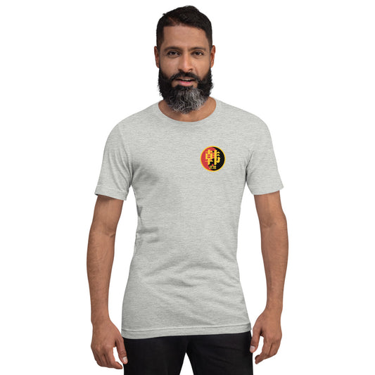Karate Kid: Legends Two Branches One Tree T-Shirt Athletic Heather-4
