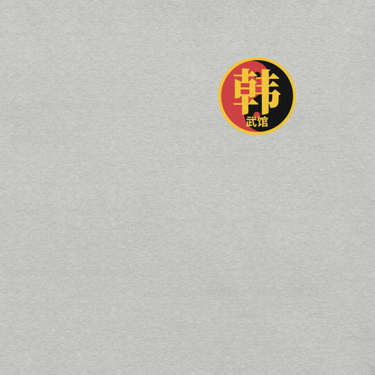 Karate Kid: Legends Two Branches One Tree T-Shirt Athletic Heather-5