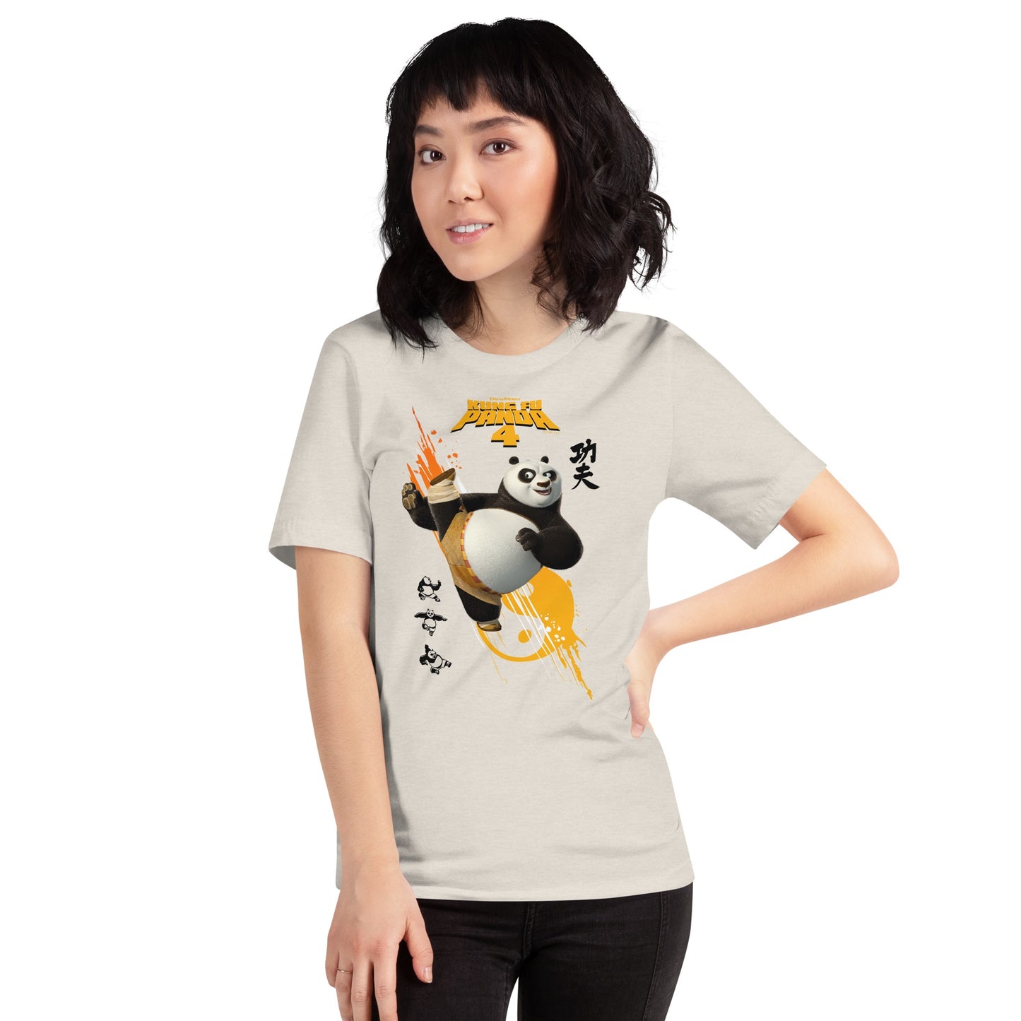 Kung Fu Panda 4 Yin Yang T-shirt