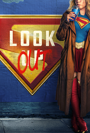 Link to /collections/supergirl