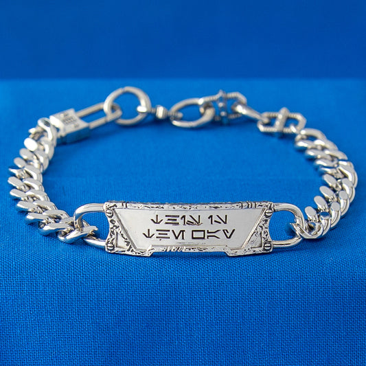 Star Wars X RockLove GALACTIC FORGE This is the Way Bracelet-3