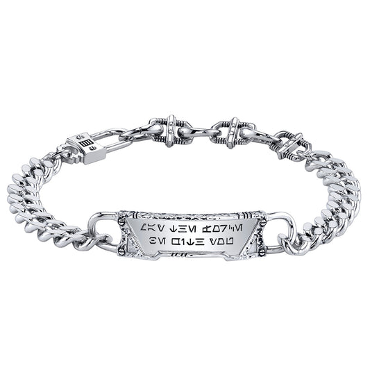Star Wars x RockLove May the Force Aurebesh Bracelet in Sterling Silver-0