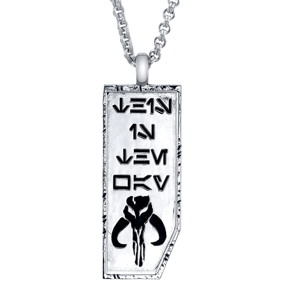 Close-up of Star Wars x RockLove This is the Way necklace showing Aurebesh engraving and Mythosaur symbol