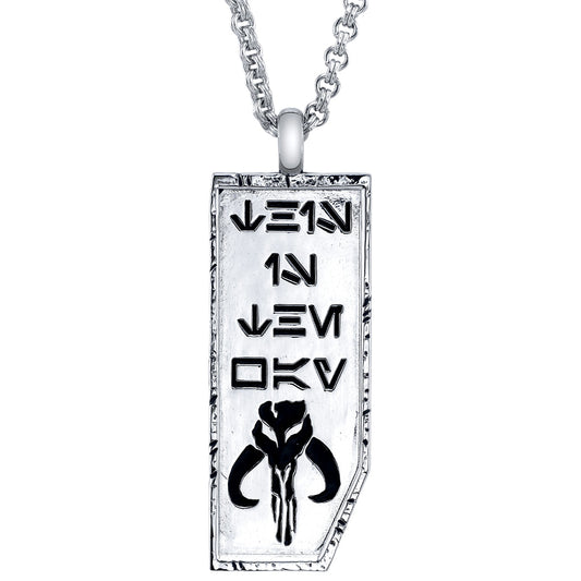Close-up of Star Wars x RockLove This is the Way necklace showing Aurebesh engraving and Mythosaur symbol-0
